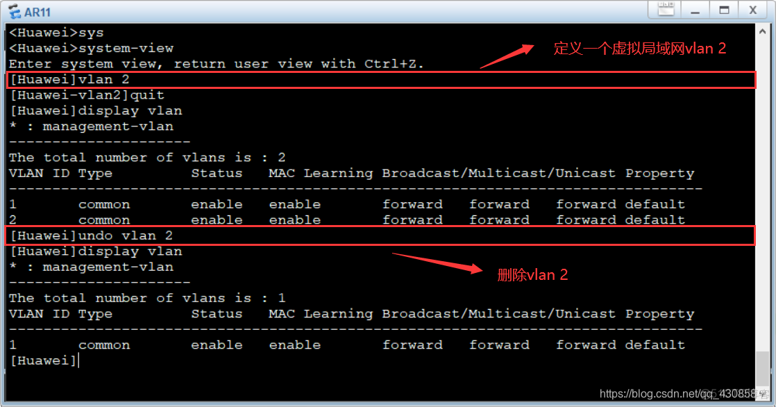 MPLS ensp实验 ensp实验二_网络_08