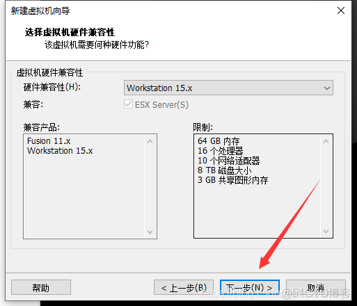 虚拟机使用u盘安装centos 虚拟机怎么装centos_虚拟机使用u盘安装centos_06