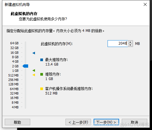 虚拟机使用u盘安装centos 虚拟机怎么装centos_自动安装_11