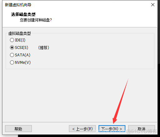 虚拟机使用u盘安装centos 虚拟机怎么装centos_VMware_14