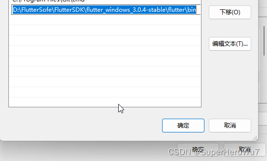 fluter windows 编译ios flutter2.0 windows_PowerShell_06