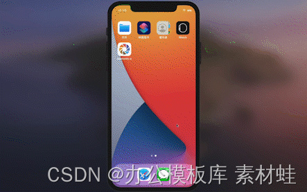 swift UI中 播放MP3 swiftui mvvm_ios_16