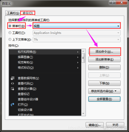 opencv r版本 opencv3.0_Windows_03