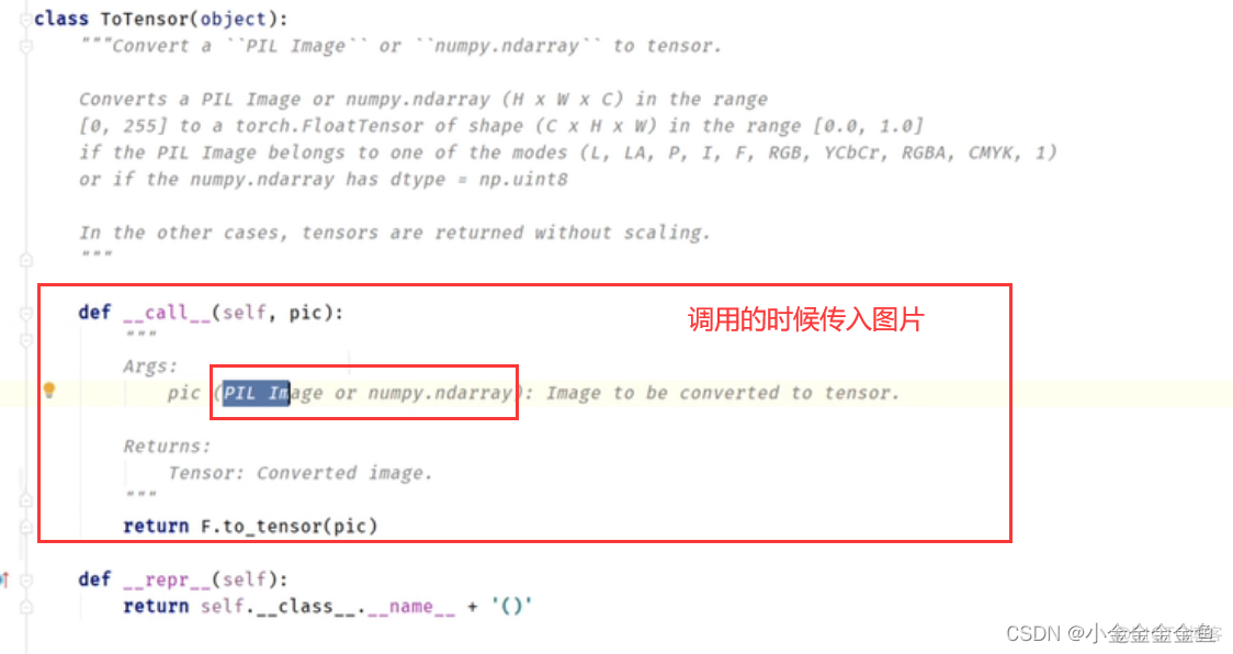 Transformer pytorch 文本处理 pytorch transformers_缩放_03