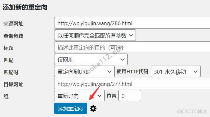 wordpress 网址链接重定向为pdf地址 wordpress重定向插件_重定向_09