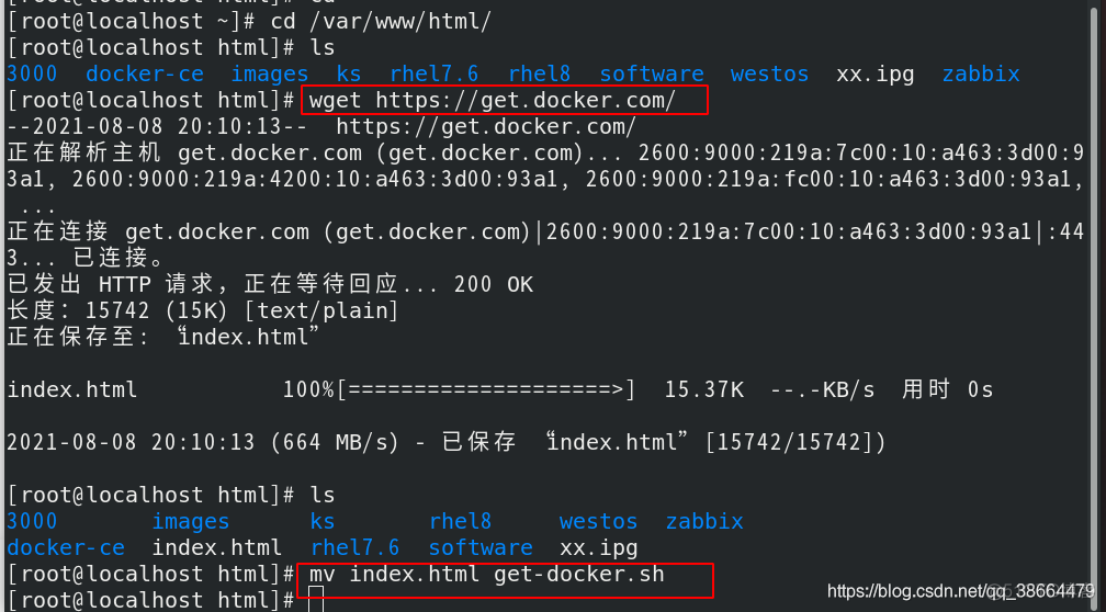 docker 双人小游戏 docker游戏机_运维_03