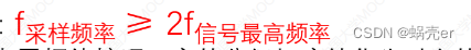 通信网络架构情况怎么写 通信网络基本框架_网络_17