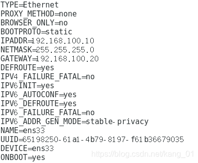 通过IPtables的NAT功能实现两个单独网络互通 iptables nat配置_路由器_03