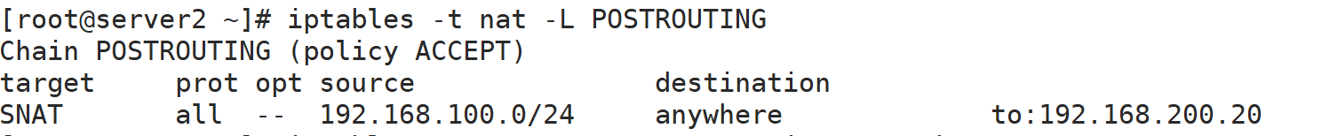 通过IPtables的NAT功能实现两个单独网络互通 iptables nat配置_路由器_07