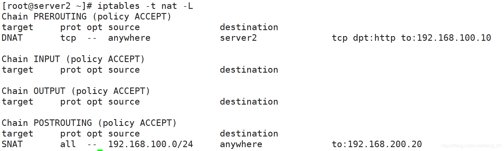 通过IPtables的NAT功能实现两个单独网络互通 iptables nat配置_运维_08