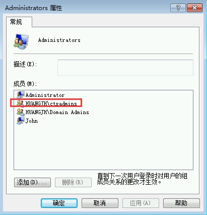 设备需要标准NVM EXpress控制器 windows需要设备nvm express_操作系统_04