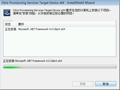 设备需要标准NVM EXpress控制器 windows需要设备nvm express_旧版_08