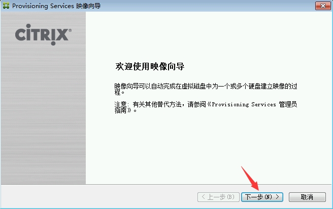 设备需要标准NVM EXpress控制器 windows需要设备nvm express_旧版_17