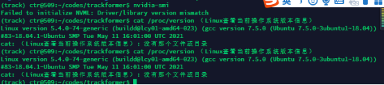 如何自建目标跟踪的数据集 目标跟踪github_如何自建目标跟踪的数据集_02