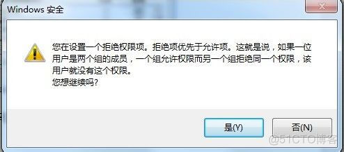 不想被单位监控网络怎么办 怎么躲避公司网络监控_互联网