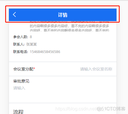 uni_modules需要上传吗 uni-app loading_uniapp实现上传附件