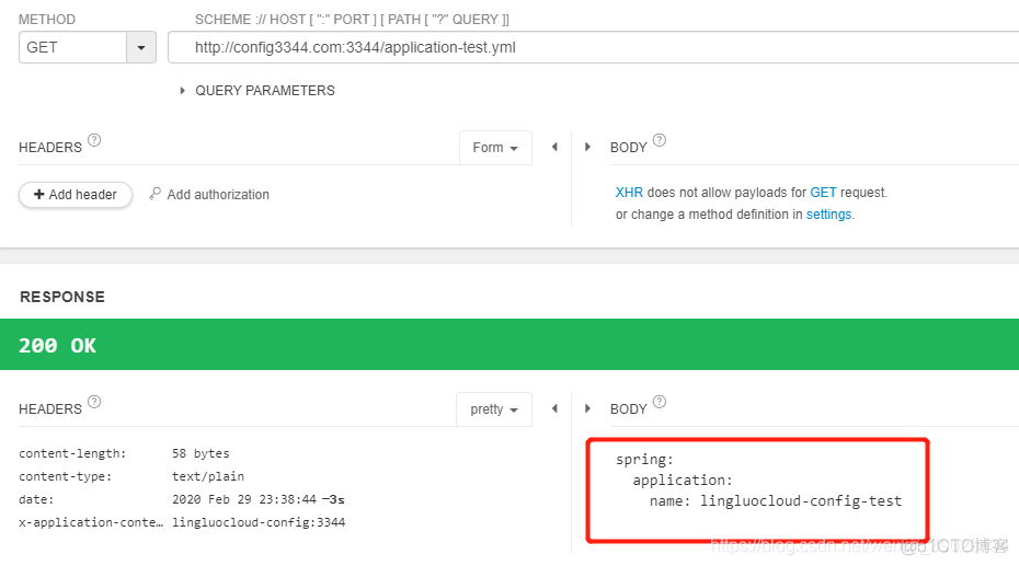 springcloud 任务调度框架 Quartz springcloud分布式任务调度_git_05