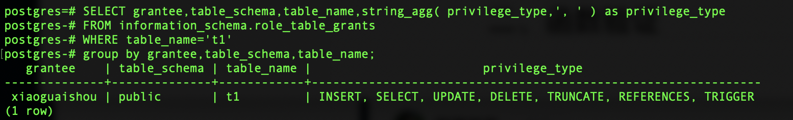 pg授权查看一个schema pg查询表权限_PostgreSQL_05