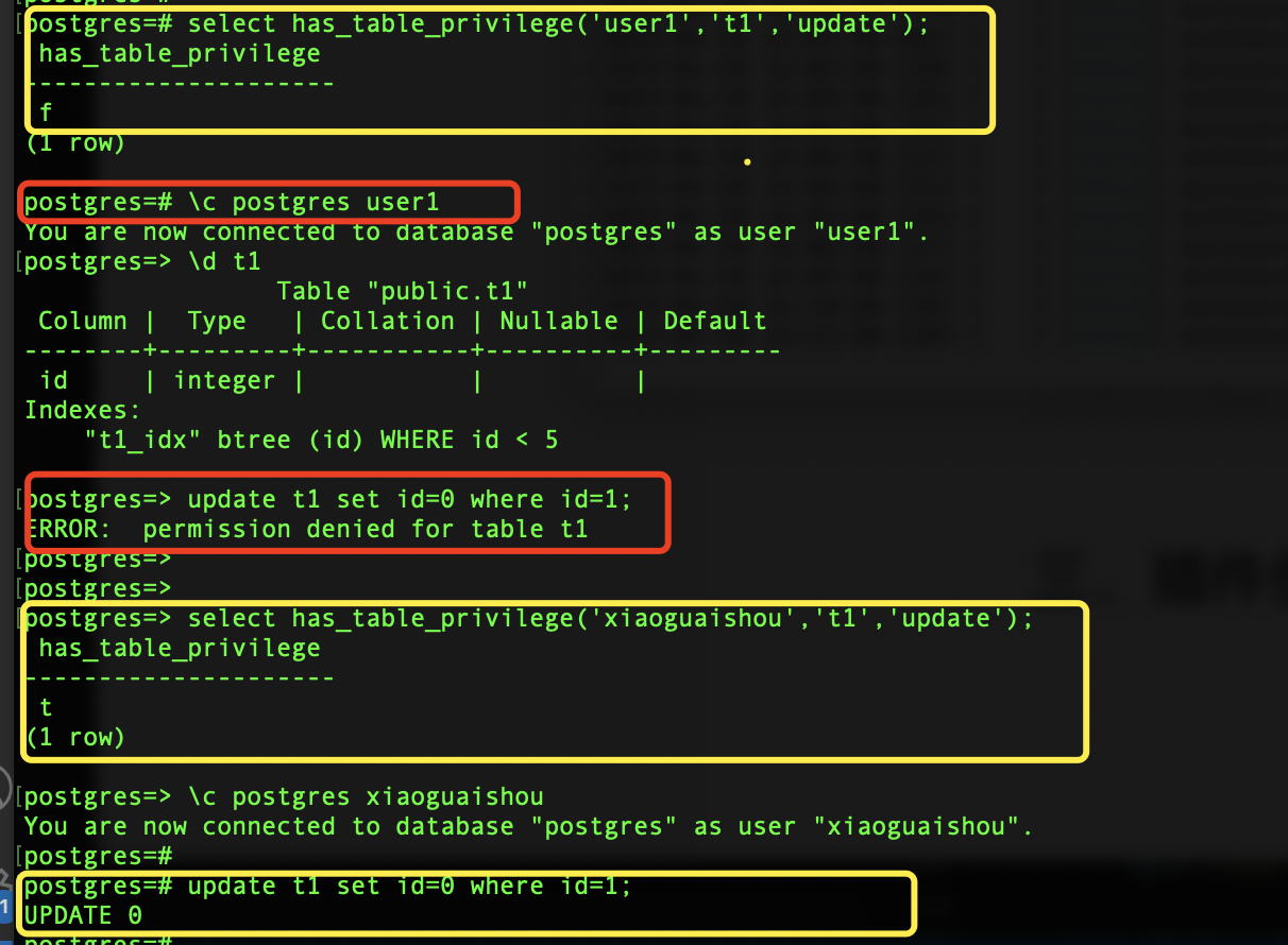 pg授权查看一个schema pg查询表权限_PostgreSQL_12