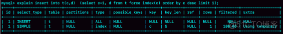 mysql insert操作会锁表吗 数据库insert会锁表吗_mysql insert操作会锁表吗_04