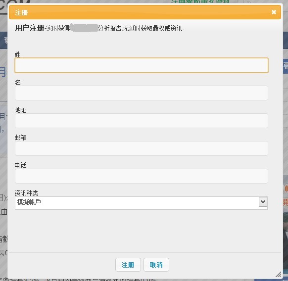 jquery 实现Office Online jqueryui dialog_Jquery ui dialog