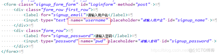 java对接聚水潭erp 聚水潭erp登入_java对接聚水潭erp_08