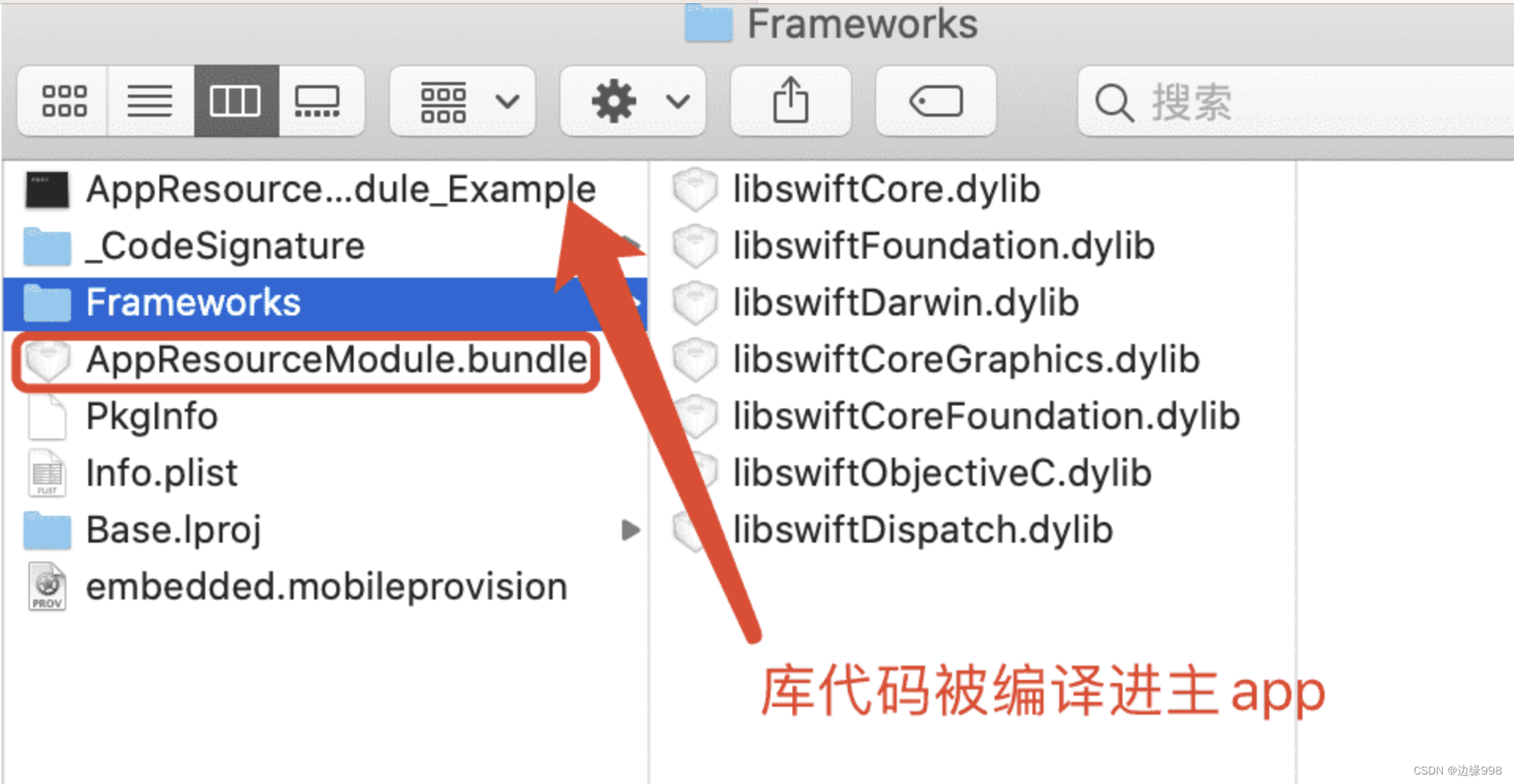 ios app资源库 分类 ios app资源库 建议_cocoapods_13