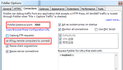 fiddler ios抖音网络错误 抖音app网络连接错误_下载速度_05