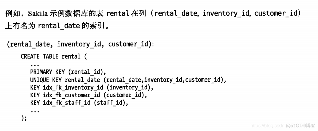 高性能mysql第四版中文版 高性能mysql第三版过时吗_mysql_14