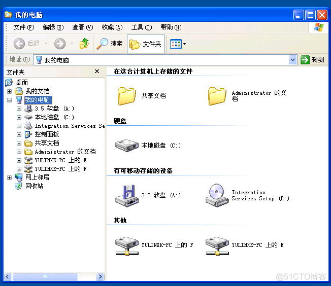 windos 2008 server r2如何查看虚拟化 windows server 2008虚拟机安装教程_Server_25