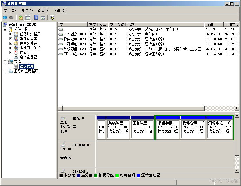 windos 2008 server r2如何查看虚拟化 windows server 2008虚拟机安装教程_Windows_28