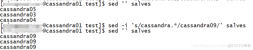 SREM命令模糊匹配 sed模糊匹配_shell_02