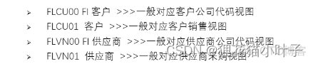 vfp追加字段 vfp增加字段的命令_java_19