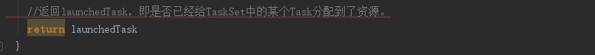 spark 卡在一个task spark taskscheduler_构造器_22