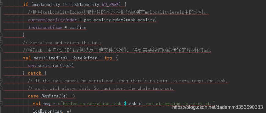 spark 卡在一个task spark taskscheduler_资源分配_26