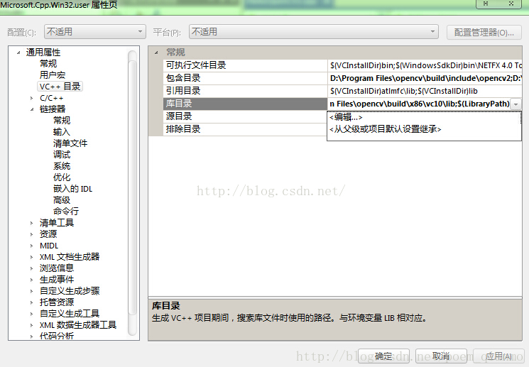 openharmony opencv 下载 opencv2.4.8下载_opencv_05