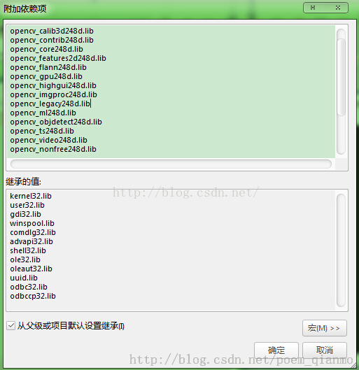 openharmony opencv 下载 opencv2.4.8下载_opencv_07