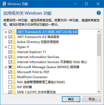 netsh添加代理 listenaddress没有添加成功 添加.net3.5_Server