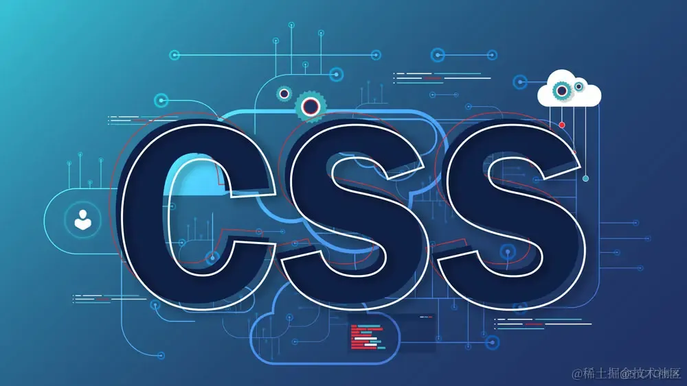 CSS进阶-CSS选择器高级：伪类与伪元素_易错点