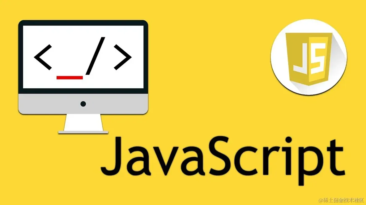 JavaScript基础-运算符与条件语句_条件语句