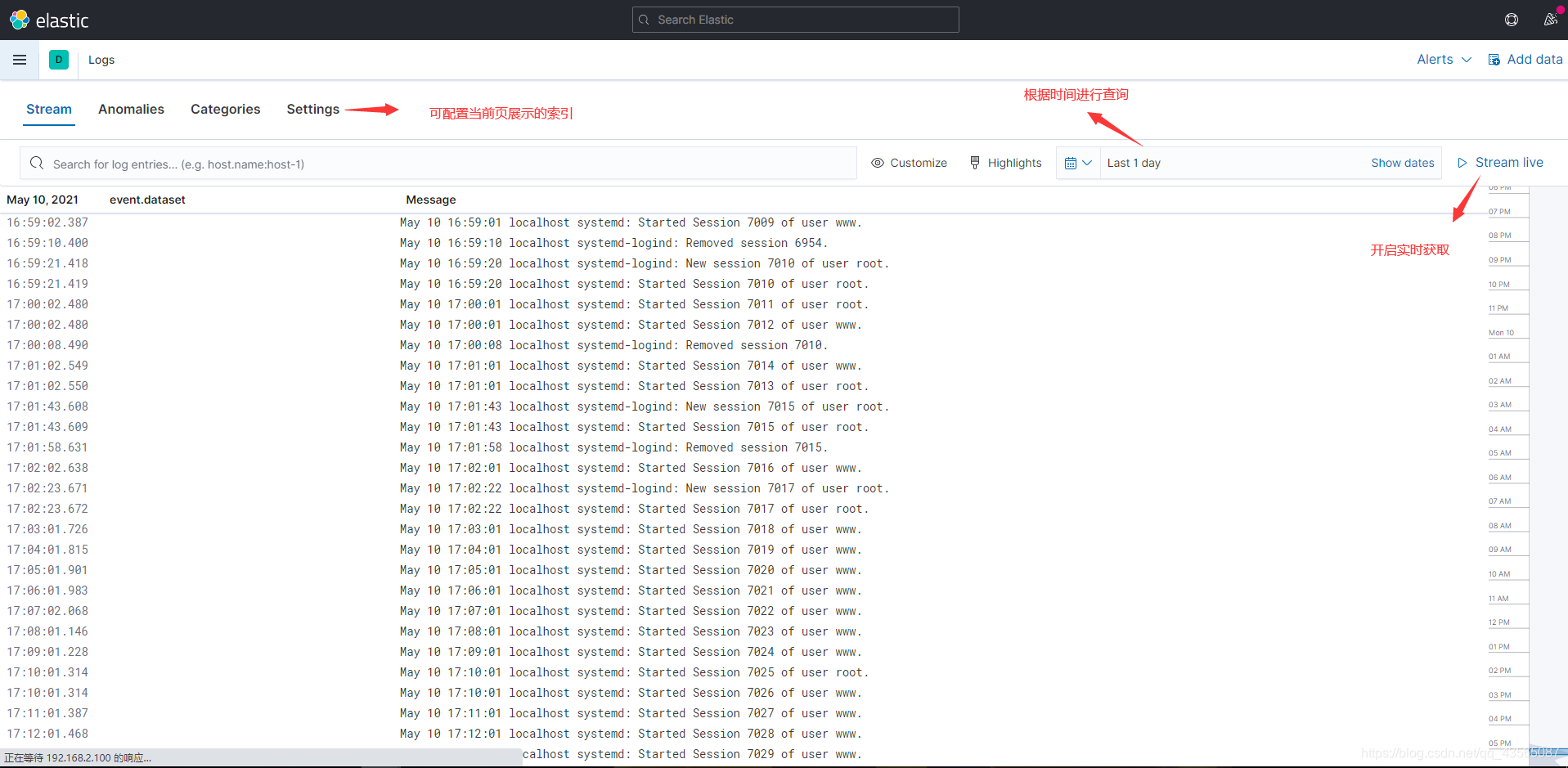 logstash解析数据到mysql logstash详解_logstash解析数据到mysql_07