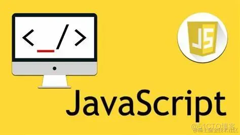 JavaScript基础-JS输出与变量声明_易错点