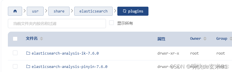 Elastiknn 的官方文档 elasticsearch官方文档 7.4.2_elasticsearch_14