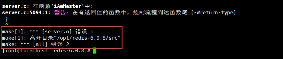 安装redis会导致蓝屏吗 安装redis需要jdk吗_配置文件