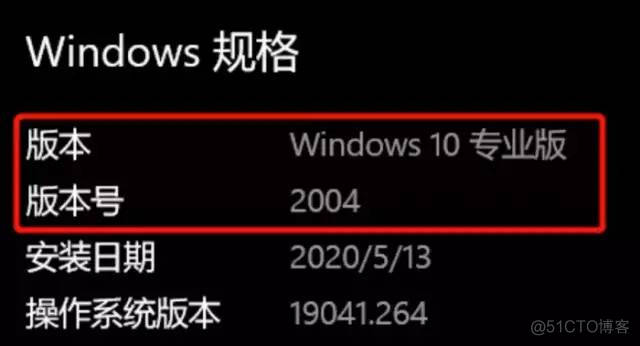 windows最小镜像 小于4g的win10镜像_win10语言栏不见了_02