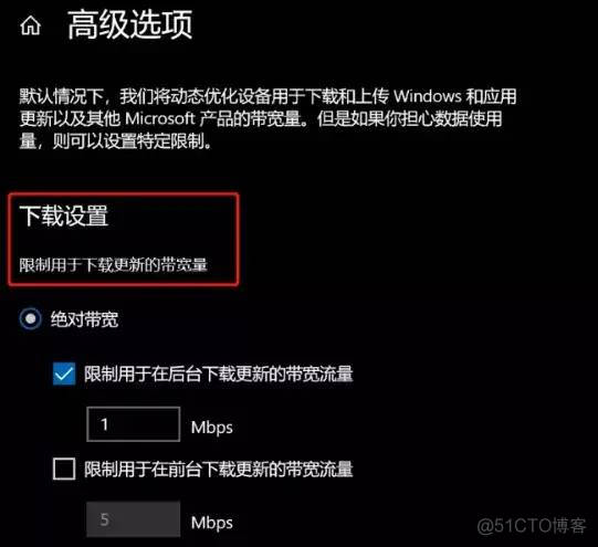 windows最小镜像 小于4g的win10镜像_win10系统要求配置_07