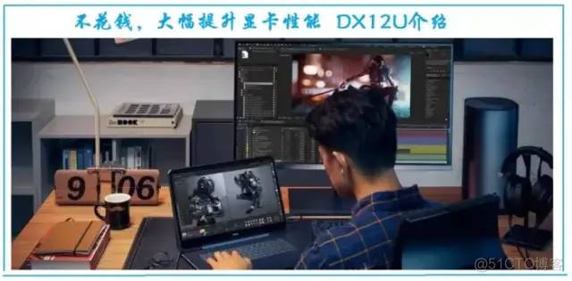 windows最小镜像 小于4g的win10镜像_win10推送_13