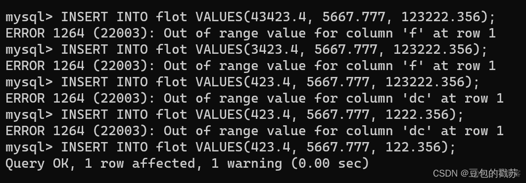 MySQL 整数 Like mysql中整数类型_字符串_09