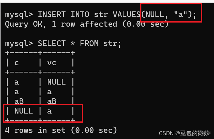 MySQL 整数 Like mysql中整数类型_mysql_37