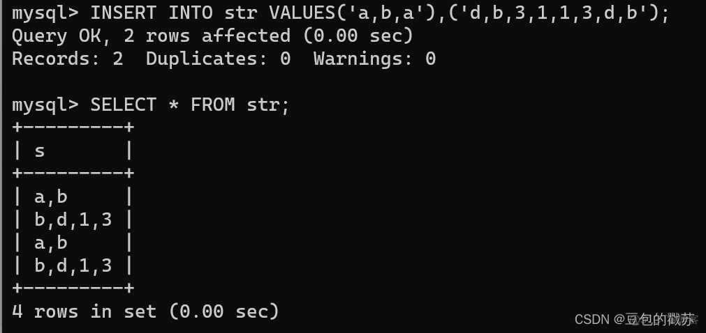 MySQL 整数 Like mysql中整数类型_MySQL 整数 Like_45